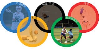 格德斯扳平比分。 来源：马竞官方推特