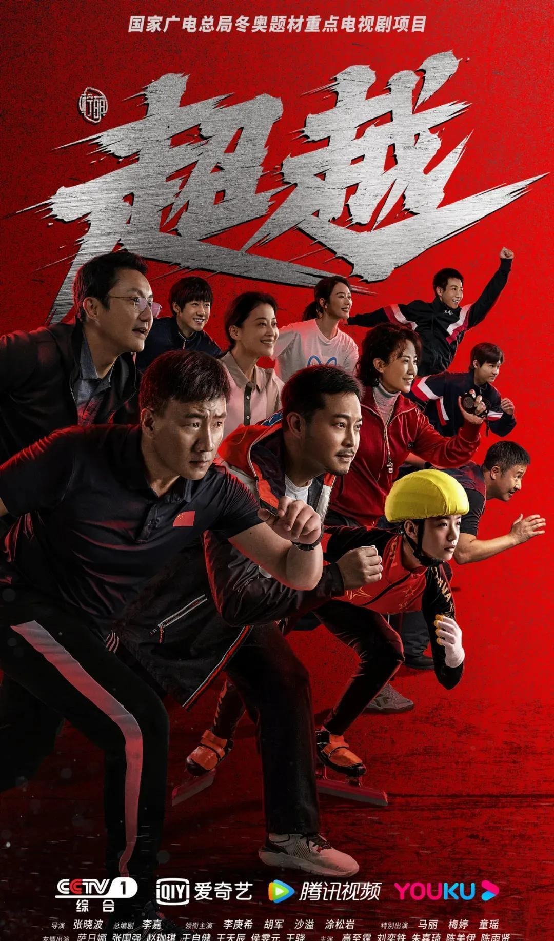 第61分钟，切尔西换上利亚姆·德拉普和约雷尔·哈托，换下若昂·佩德罗和乔什·阿钱庞。场上比分1-0。 来源：City Xtra