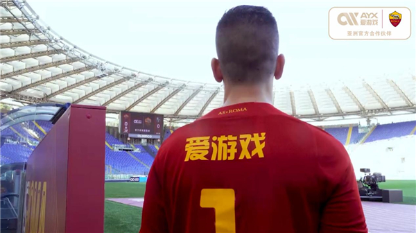 他们不仅披