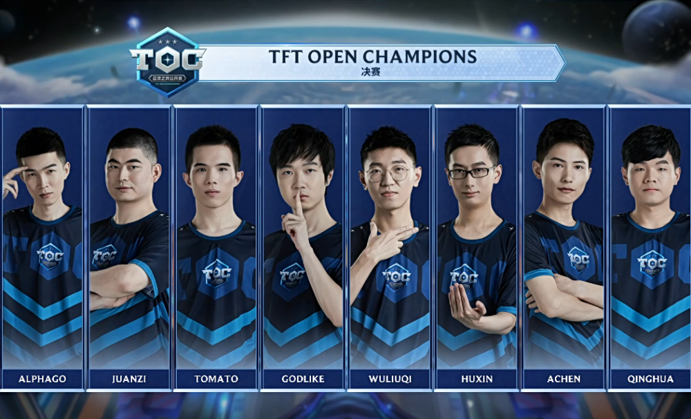 收支平衡的 收支平衡的