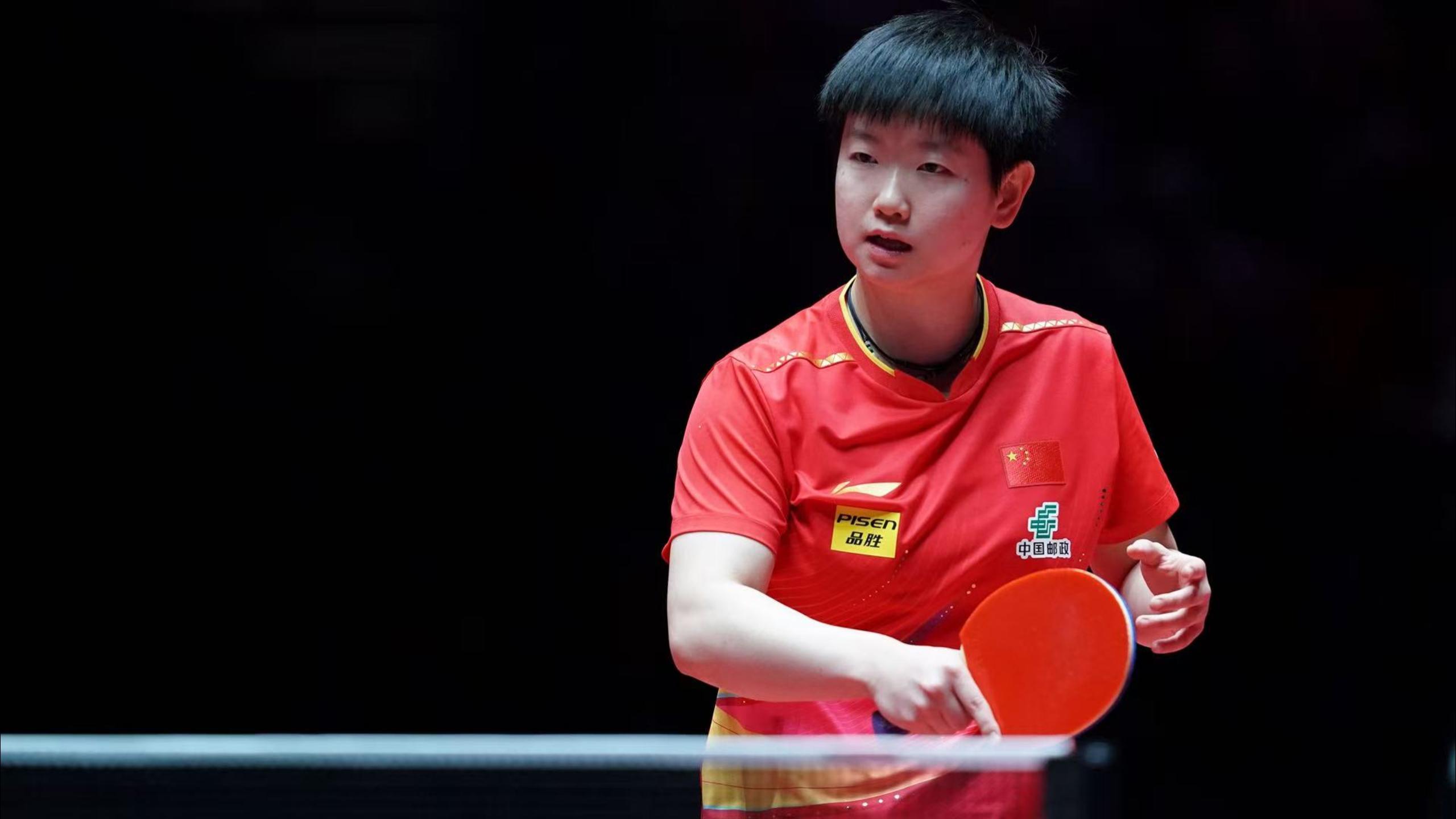 到有效的支 到有效的支