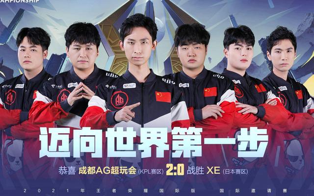 统培养出色 统培养出色