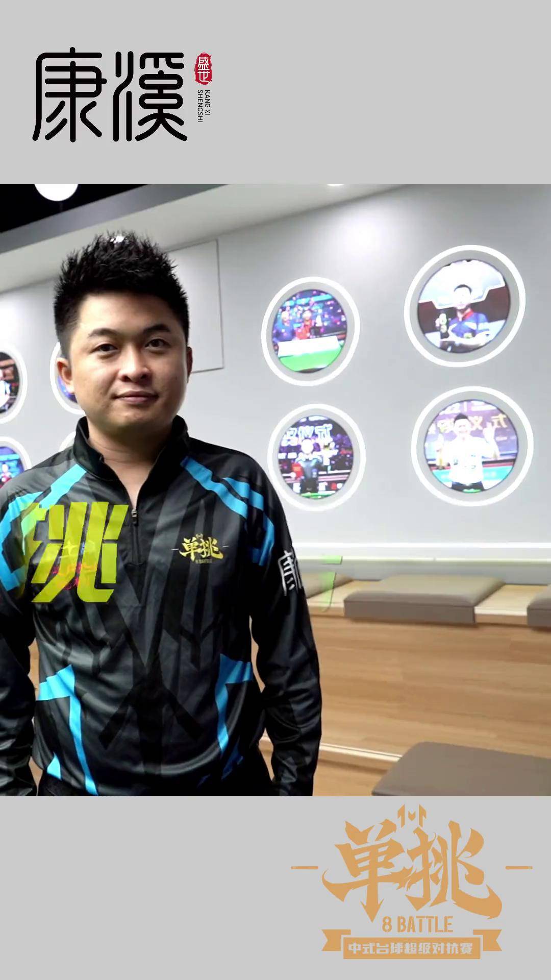 的一大福音 的一大福音