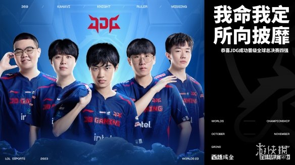 仅有助于获 仅有助于获