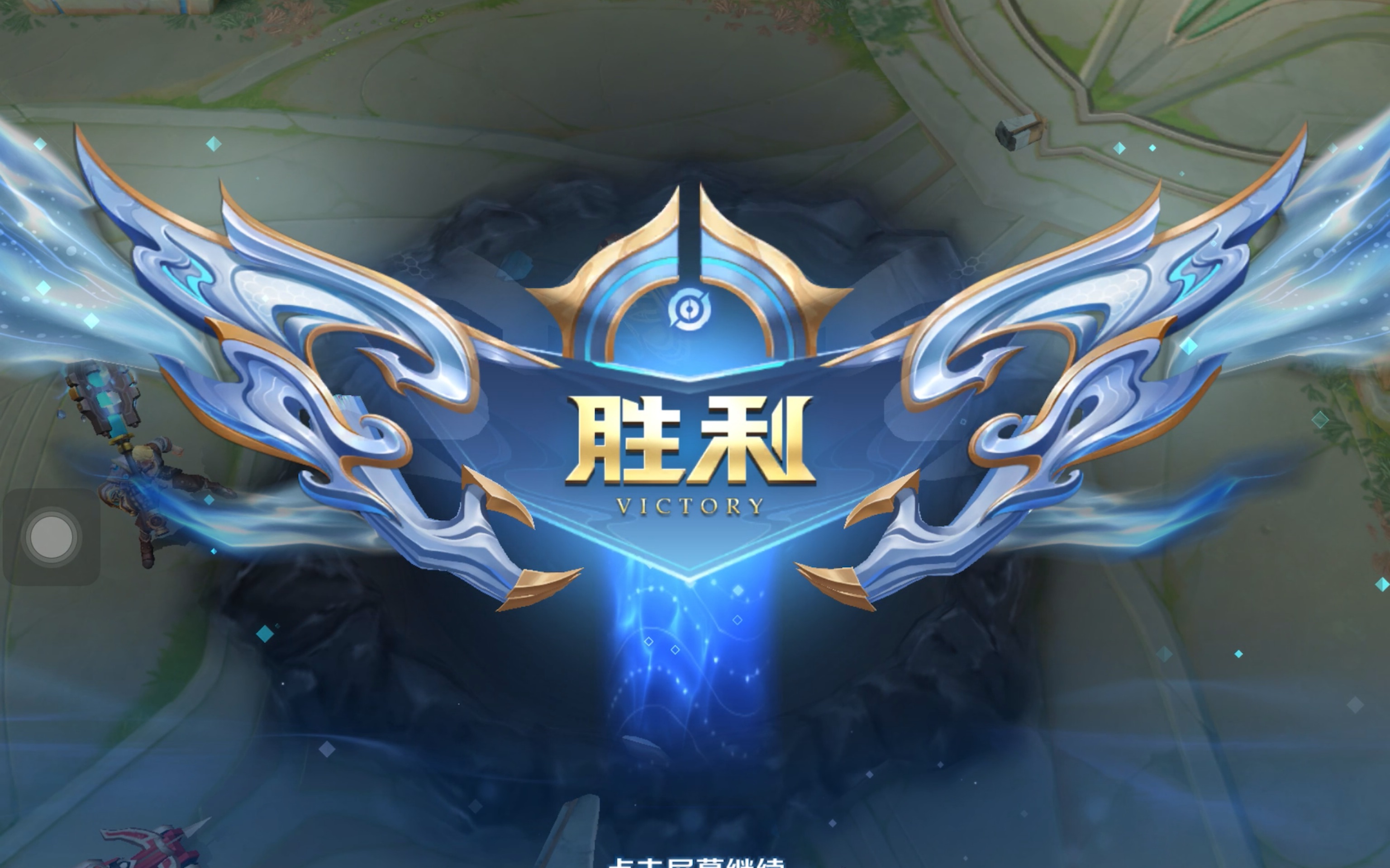 住RNG公